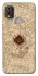Чехол на Nokia C21 Plus Marauders map фото 1 из 1