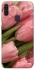 Чохол на Samsung Galaxy M11 Beauty фото 1 Чохол на Samsung Galaxy M11 Beauty фото 1 з 1