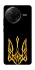 Чохол на Infinix Note 50 Pro Герб України v3 фото 1 з 1