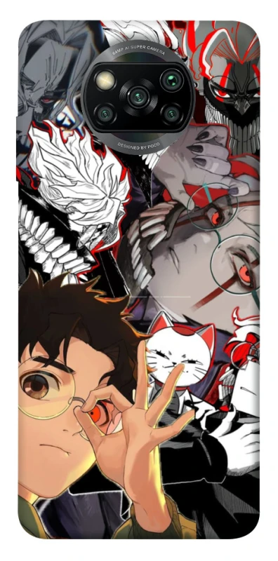 Чохол на Xiaomi Poco X3 NFC / Poco X3 Pro Dandadan v2 фото 1 з 1