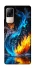 Чохол на Xiaomi Civi 6 Water And Fire фото 1 з 1