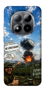 Чехол на Xiaomi Redmi Note 15 Pro 5G Moscow never sleeps ver.5 фото 1 из 1