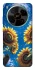 Чохол на ZTE Nubia V70 Max Sunflowers фото 1 з 1