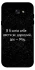 Чохол на Samsung A720 Galaxy A7 (2017) Мяу фото 1 з 1