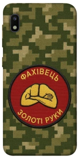 Чохол на Samsung Galaxy A10 (A105F) Фахівець фото 1 з 1