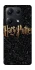 Чохол на Xiaomi Redmi Note 14S Harry Potter ver.12 фото 1 з 1