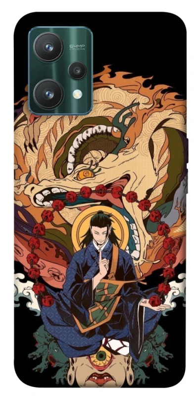 Чохол на Realme 9 Pro Suguru Geto фото 1 з 1