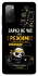 Чохол на Samsung Galaxy S20 FE Work Mode фото 1 з 1