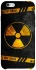 Чехол на Apple iPhone 6/6s (4.7") Radiation фото 1 из 1