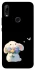 Чехол на Huawei P Smart Z My Bunny фото 1 из 1