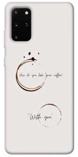 Чехол на Samsung Galaxy S20+ Coffee with you фото 1 из 1