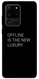 Чехол на Samsung Galaxy S20 Ultra Offline фото 1 из 1