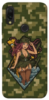 Чохол на Xiaomi Redmi 7 Military Waifu фото 1 з 1