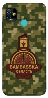 Чехол на TECNO POP 5 Bambaska фото 1 из 1