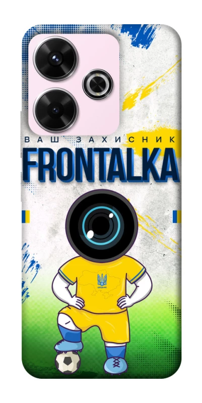 Чохол на Xiaomi Redmi 13 4G Фронталка №99 фото 1 з 1