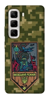 Чехол на Infinix Hot 50 4G Киевский режим фото 1 из 1