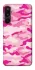 Чохол на Samsung Galaxy M16 5G camouflage pink фото 1 з 1
