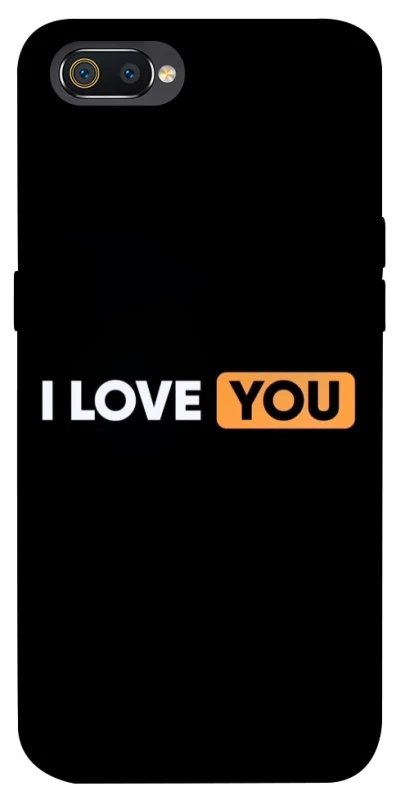 Чехол на Realme C2 Love aesthetic ver.6 фото 1 из 1