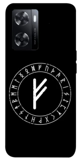 Чехол на Oppo A77s Руна Феху фото 1 из 1