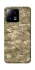 Чохол на Xiaomi 13 camouflage v4 фото 1 з 1