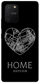 Чохол на Samsung Galaxy S10 Lite Херсон Home фото 1 з 1