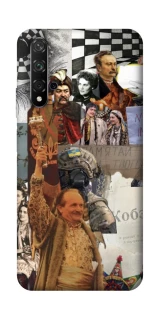 Чохол на Huawei Honor 20 / Nova 5T Ukraine style ver.4 фото 1 з 1