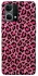 Чохол на Oppo Reno 7 4G Leopard Skin v3 фото 1 з 1