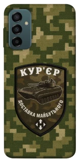 Чохол на Samsung Galaxy M23 5G Кур'єр фото 1 з 1