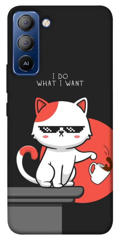 Чохол на TECNO Pop 5 LTE I do what i wont фото 1 з 1