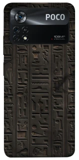 Чехол на Xiaomi Poco X4 Pro 5G Hieroglyphs фото 1 из 1