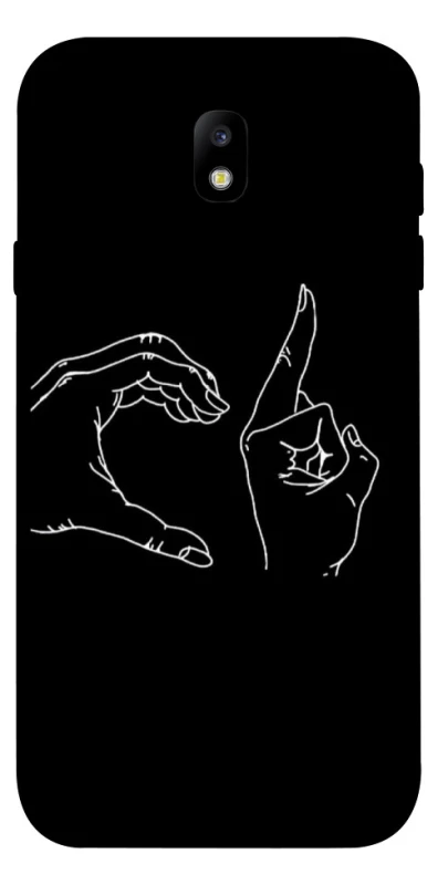 Чохол на Samsung J730 Galaxy J7 (2017) Unrequited фото 1 з 1