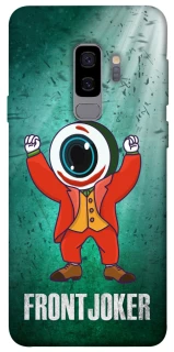 Чехол на Samsung Galaxy S9+ FrontJoker фото 1 из 1