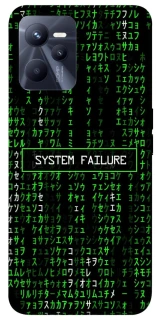 Чехол на Realme C35 Matrix system failure фото 1 Чехол на Realme C35 Matrix system failure фото 1 из 1