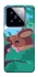 Чехол на Xiaomi 14 Pro Adopt Me Forest Mouse Jump фото 1 из 1