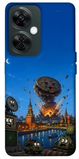Чохол на OnePlus Nord CE 3 Lite Moscow never sleeps ver.8 фото 1 з 1