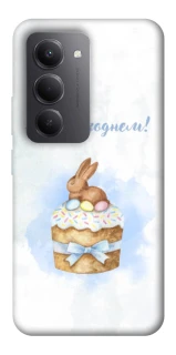 Чехол на Xiaomi Redmi 15 (EU) Easter ver.8 фото 1 из 1