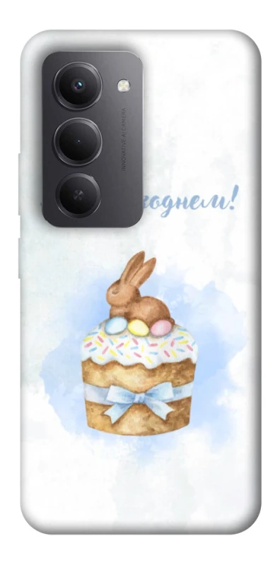 Чехол на Xiaomi Redmi 15 (Global) Easter ver.8 фото 1 из 1