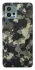 Чохол на Motorola Moto G72 Camouflage v10 фото 1 з 1