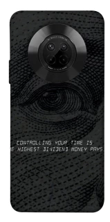 Чохол на Huawei Y9a Контроль фото 1 з 1