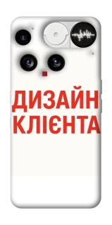 Чохол на Nothing Phone (3) Дизайн Клієнта фото 1 з 1