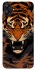 Чохол на Samsung Galaxy A04e cool tiger фото 1 з 1