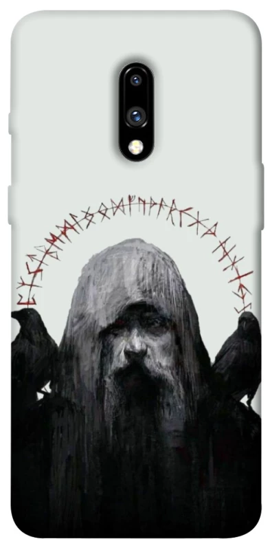 Чохол на OnePlus 7 Одін фото 1 з 1