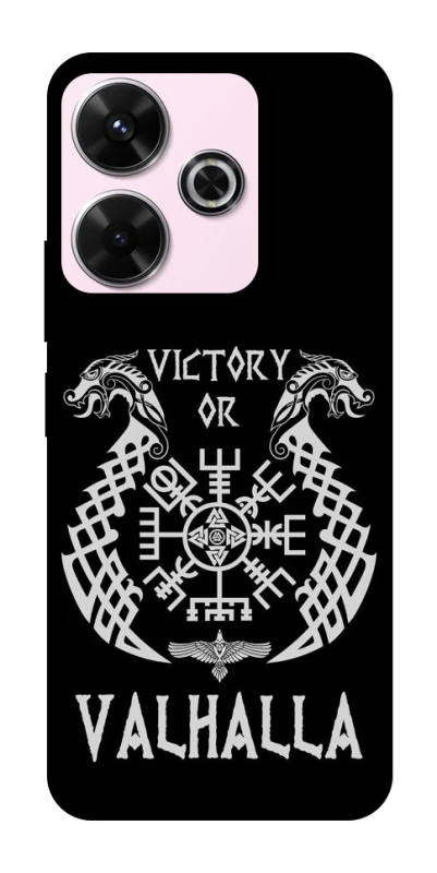 Чехол на Xiaomi Poco M6 4G Victory or Valhalla фото 1 из 1