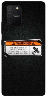 Чохол на Samsung Galaxy S10 Lite Warning фото 1 з 1