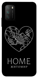 Чохол на Xiaomi Poco M3 Житомир Home фото 1 з 1