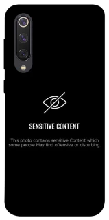 Чохол на Xiaomi Mi 9 SE No image фото 1 з 1