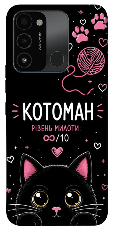 Чохол на TECNO Spark 8C Котоман фото 1 з 1