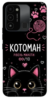 Чохол на TECNO Spark 8C Котоман фото 1 з 1