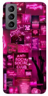 Чехол на Samsung Galaxy S21 FE Hot collage ver.7 фото 1 из 1