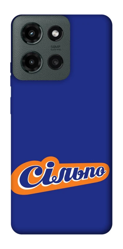 Чехол на Motorola Moto G Power (2025) Сильпо фото 1 из 1